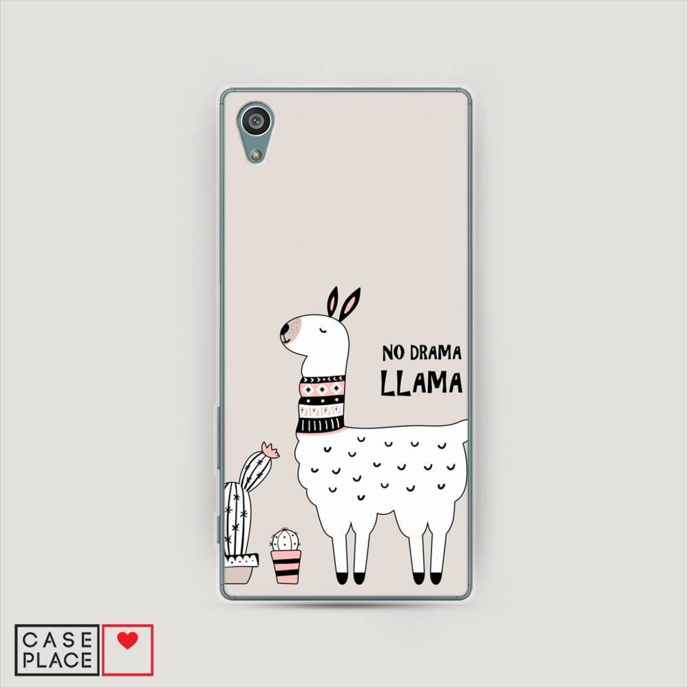 

Чехол Awog на Sony Xperia Z5 "No drama LLama", Разноцветный, 52150-2
