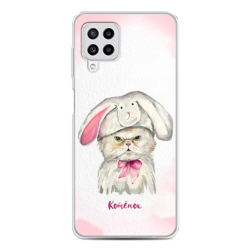Чехол на Samsung Galaxy A22/M22/M32 