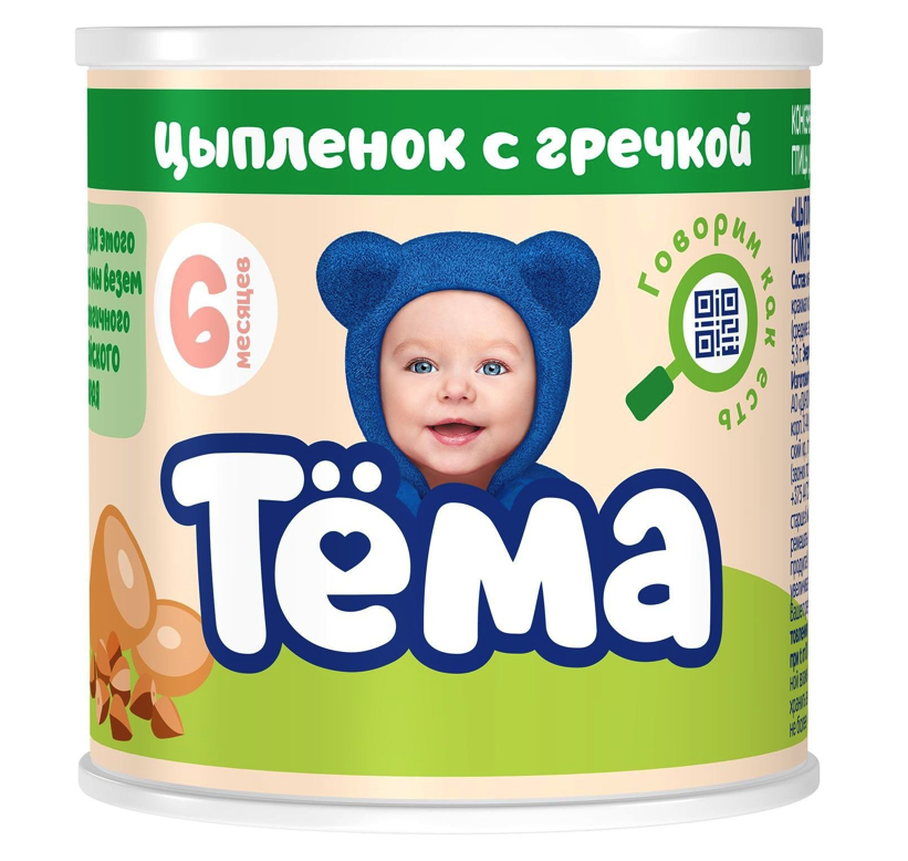 

Пюре мясное Тёма Цыпленок с гречкой 100 г, 1 шт., Цыпленок с гречкой