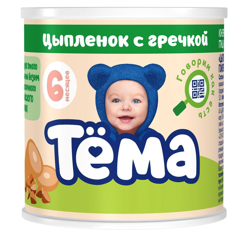 Пюре мясное Тёма Цыпленок с гречкой 100 г, 1 шт.