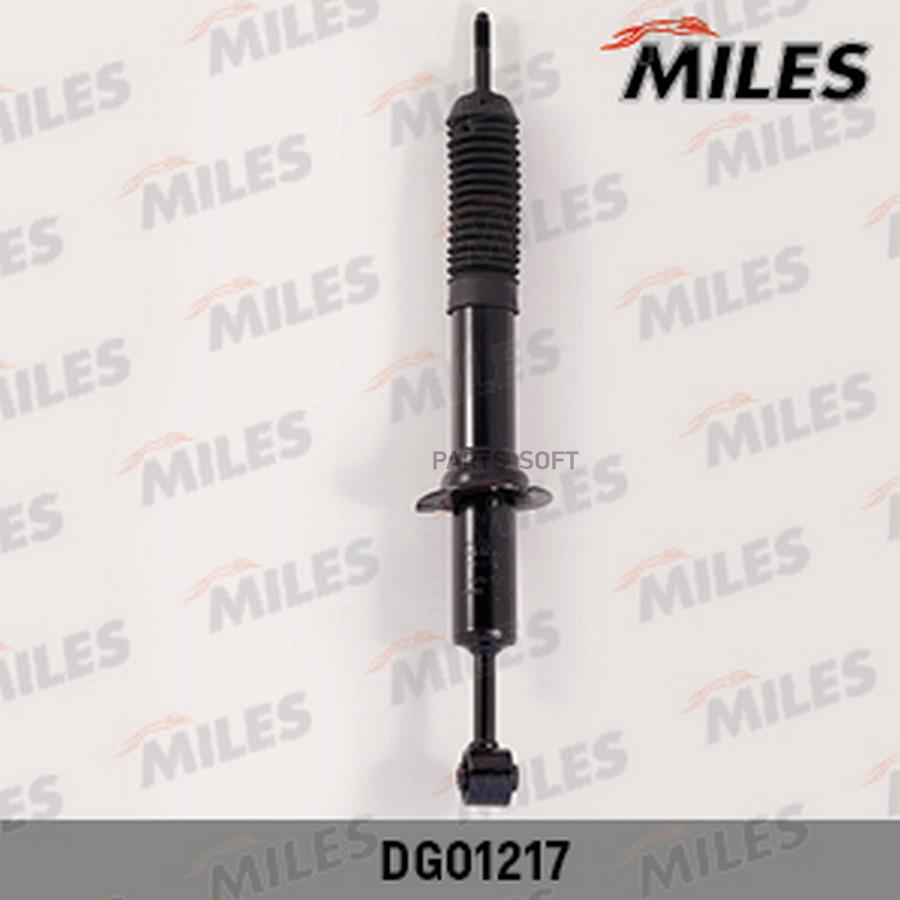 

Замена На Dg01217-01 Амортизатор Передний, DG01217
