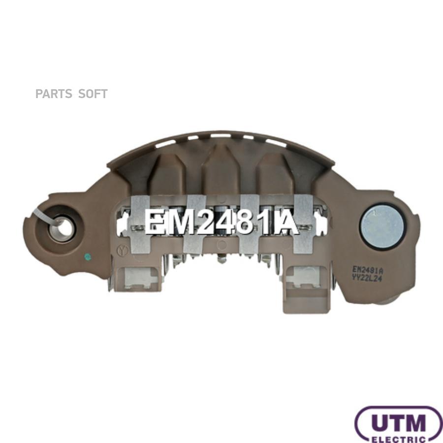 

Диодный Мост Генератора Utm арт. EM2481A