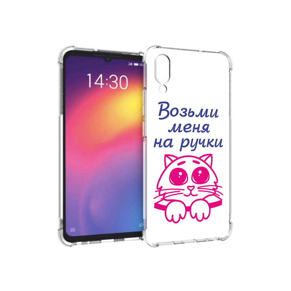 

Чехол MyPads Tocco для Meizu Note 9 мяу (PT134513.88.491), Прозрачный, Tocco