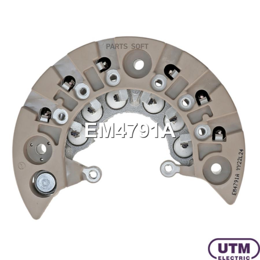 

Диодный Мост Генератора Utm арт. EM4791A