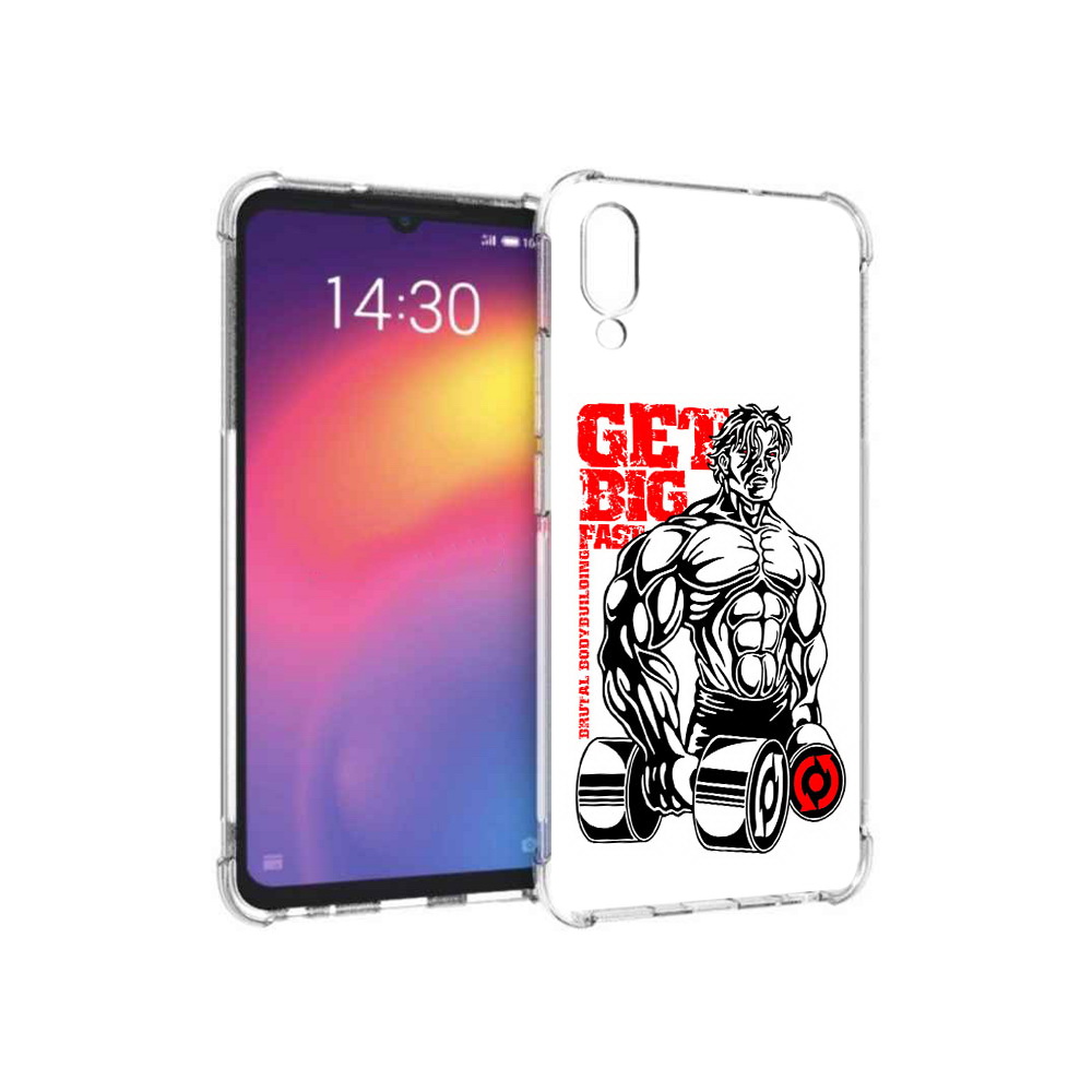 

Чехол MyPads Tocco для Meizu Note 9 накаченное тело (PT134513.88.495), Прозрачный, Tocco