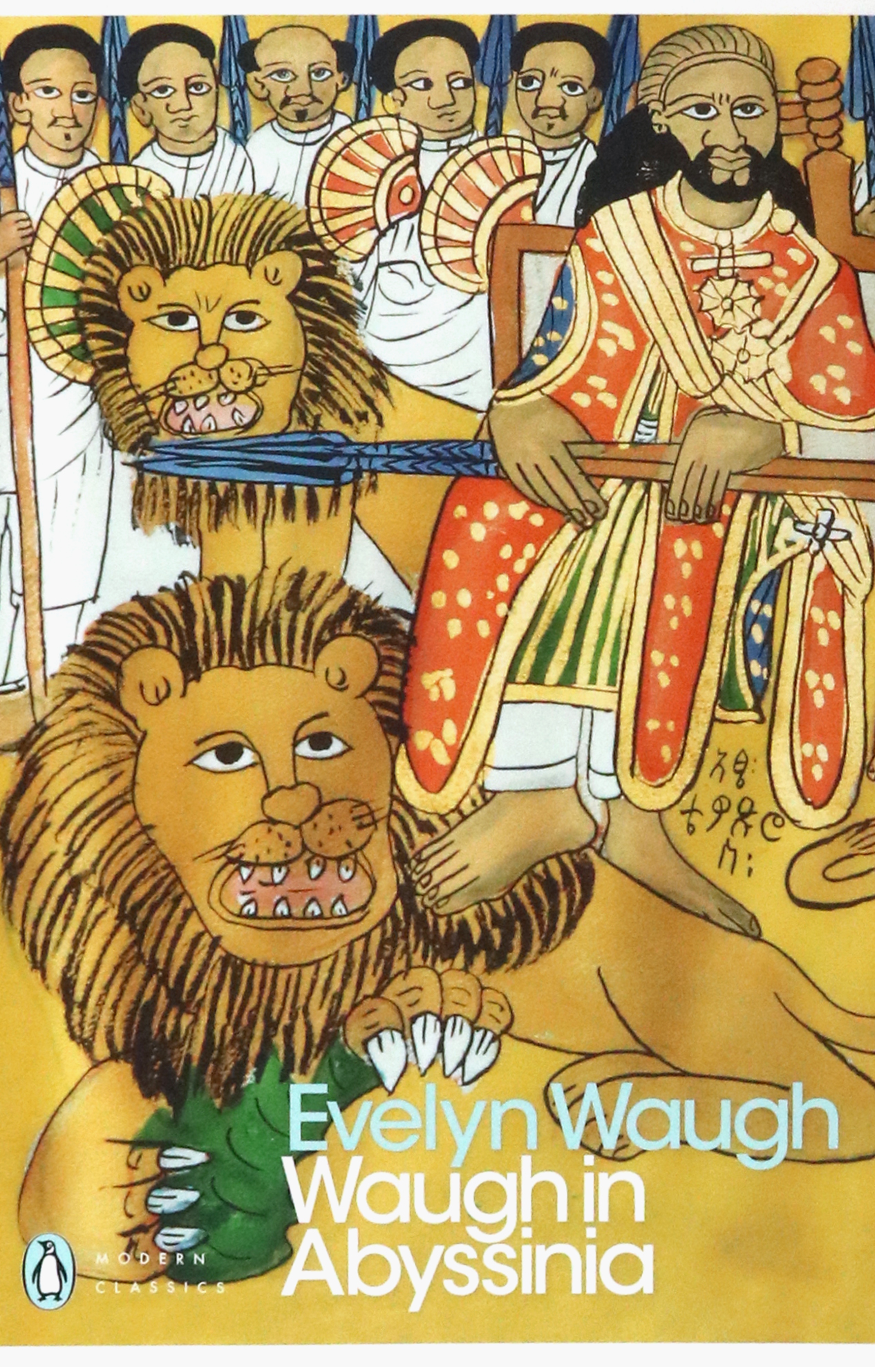 

Waugh in Abyssinia