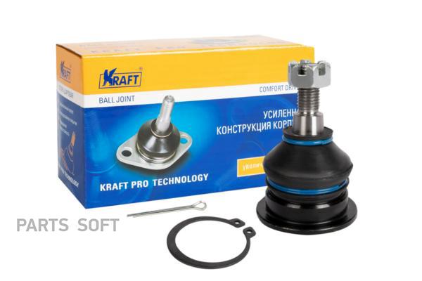 

KRAFT KT053282 Шаровая опора верхняя Honda Accord (98-), Civic VI (94-01)
