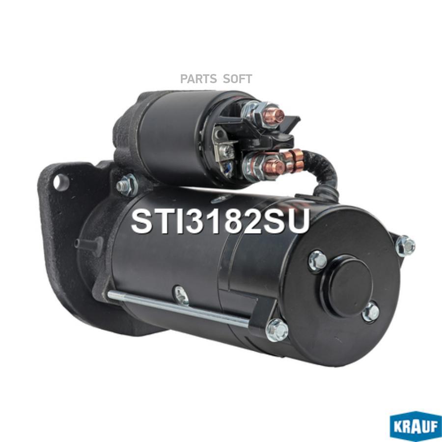 

Стартер Krauf Sti3182Su Krauf STI3182SU