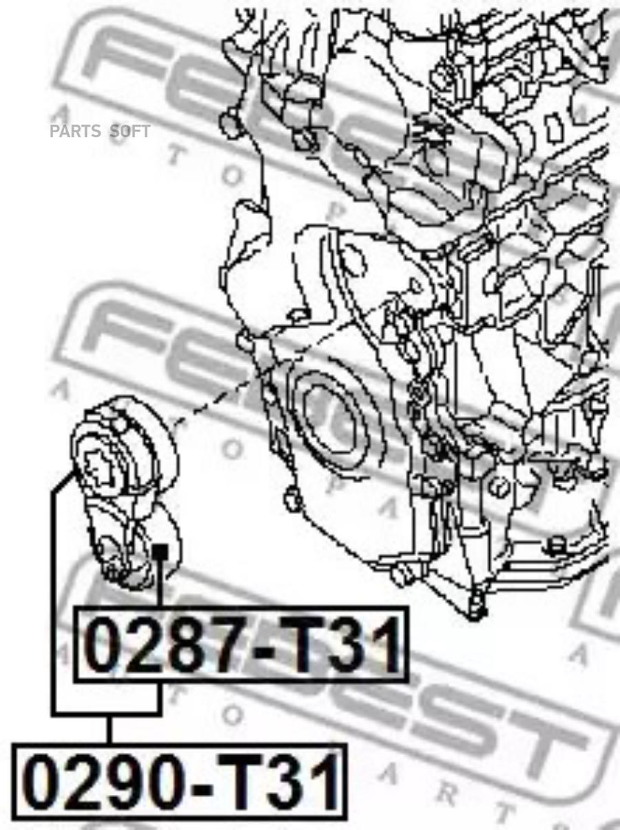 

Натяжитель NISSAN QASHQAI J10E 2006.12-2013.12 FEBEST 0290-T31