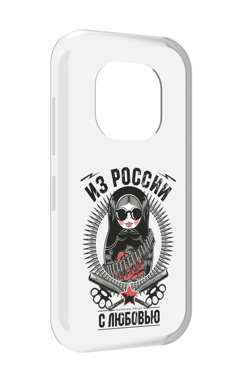 

Чехол MyPads Из России с любовью для Doogee V20, Прозрачный, Tocco