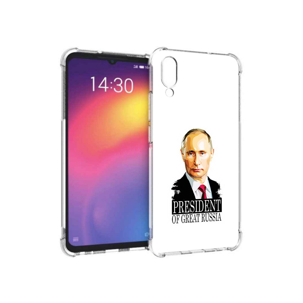 

Чехол MyPads Tocco для Meizu Note 9 Володька (PT134513.88.50), Прозрачный, Tocco