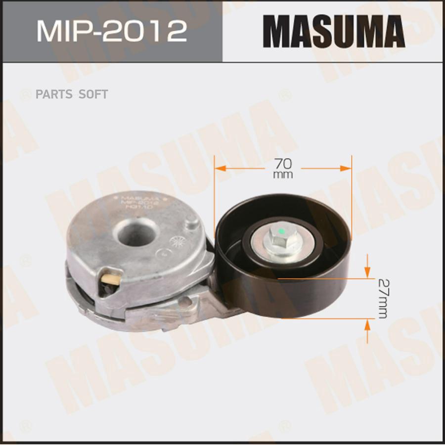 

Натяжитель ремня привода NISSAN AD EXPERT MASUMA MIP-2012