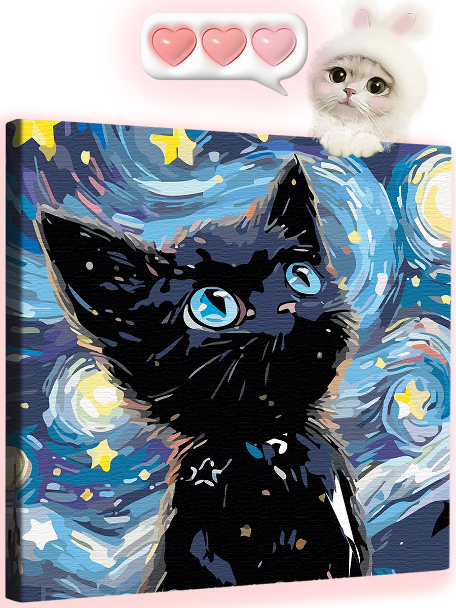 

Картина по номерам Арт-студия Unicorn Котик N-4071 40x50, Котик