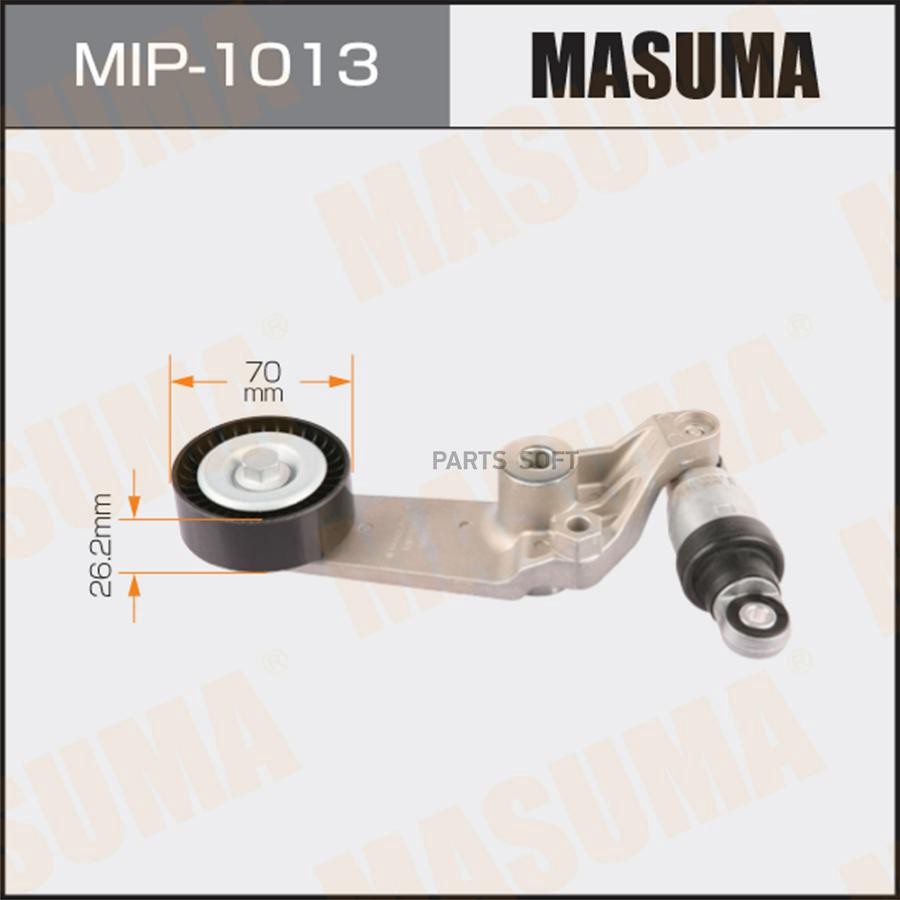 

Натяжитель ремня привода TOYOTA ALLEX MASUMA MIP-1013