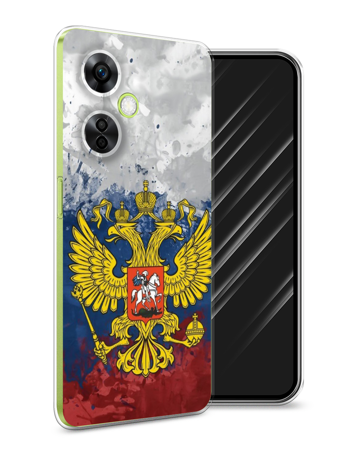 

Чехол Awog на OnePlus Nord N30 5G/Nord CE3 5G/Nord CE3 Lite "РФ", Белый;синий;красный, 153950-1