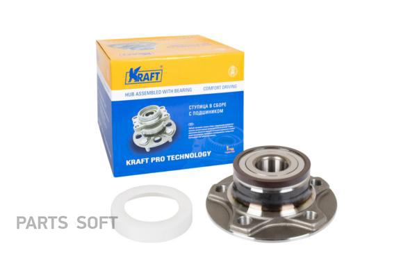 

KRAFT KT110013 Ступица в сборе задняя Audi A4 (07-), A5 (08-), A6 (10-)