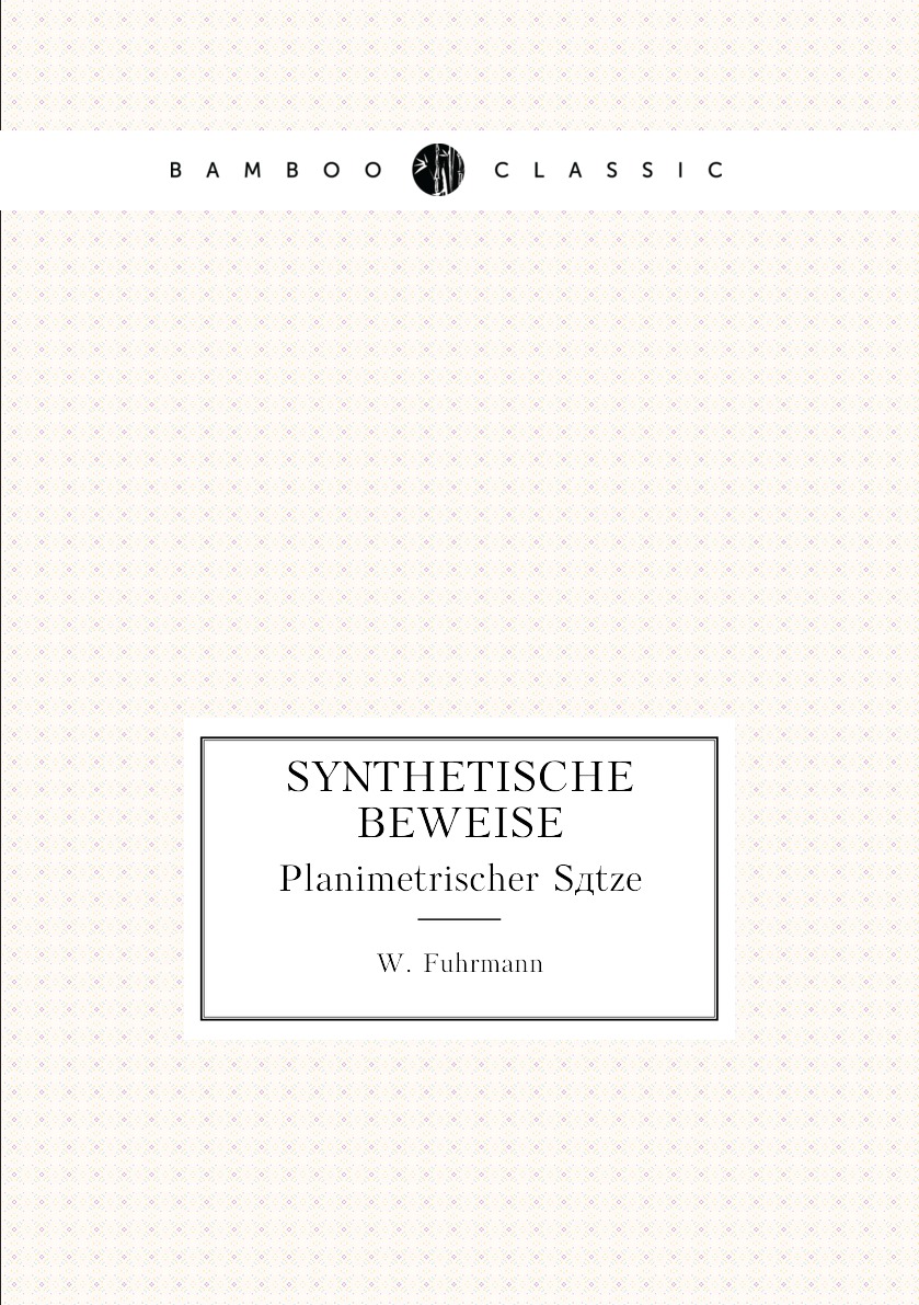 

Synthetische Beweise