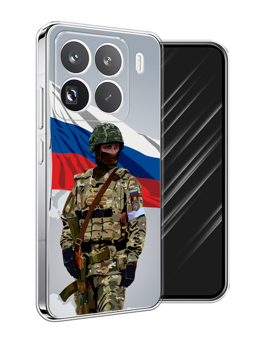 

Чехол Awog на Xiaomi 15 Pro "Солдат с флагом", Белый;синий;красный;зеленый, 323750-1