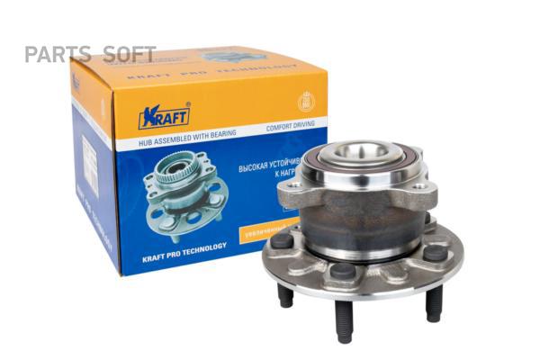 

KRAFT KT110029 Ступица в сборе задняя с ABS Chevrolet Cruze (09-)/ Opel Astra (09-15)