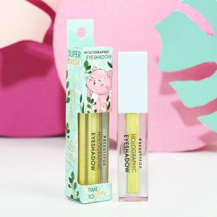 

Голографические тени для век Hello, spring!, Очаровательные котики