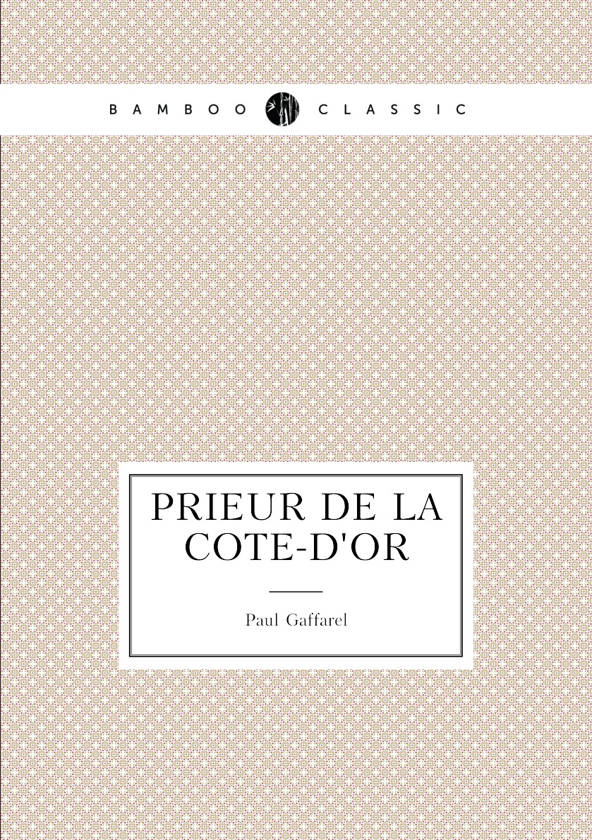

Prieur De La Cote-D'or
