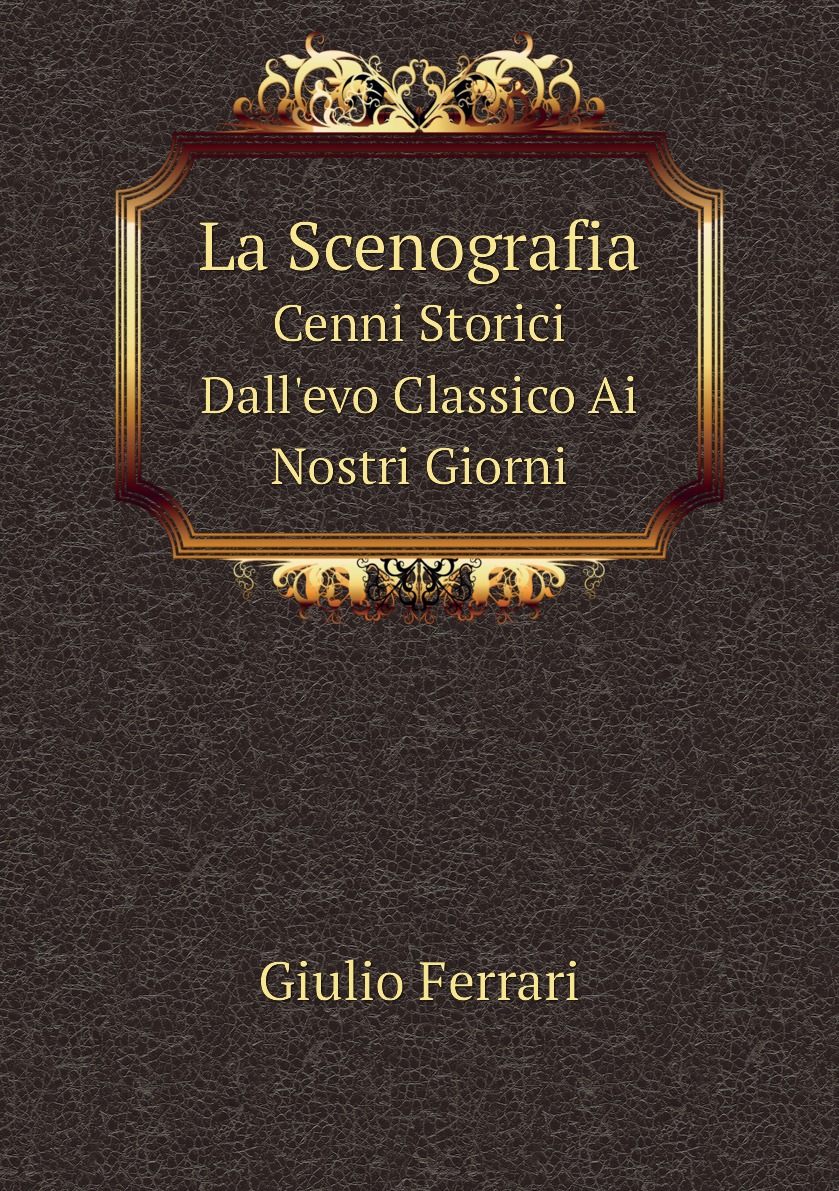

La Scenografia