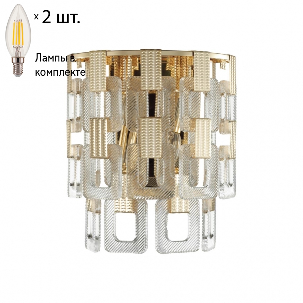 

Бра с лампочками Odeon Light Buckle 4989/2W+Lamps E14 Свеча