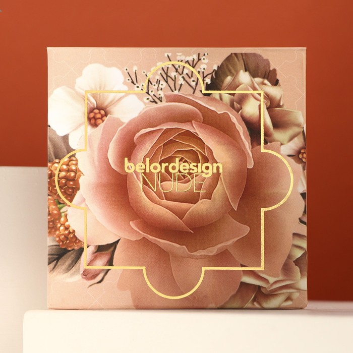 

Палетка теней для век Nude Harmony, BELORDESIGN, 9 г
