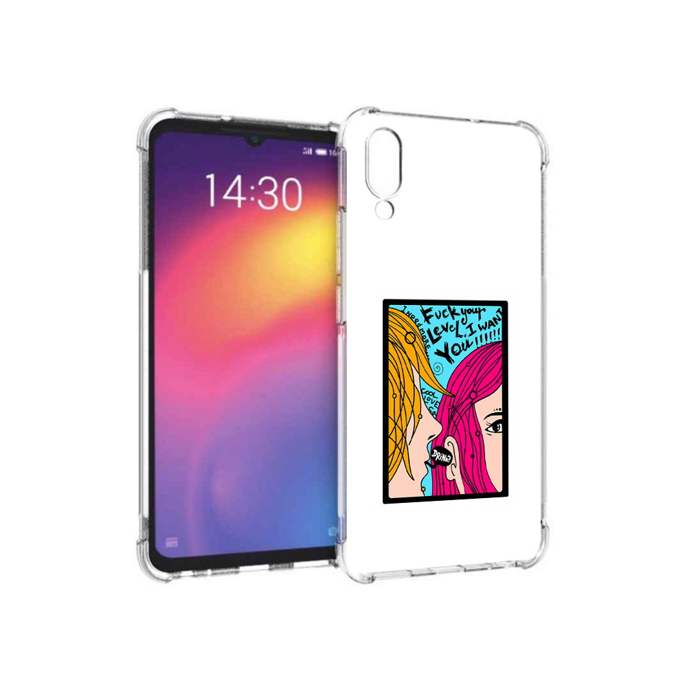 

Чехол MyPads Tocco для Meizu Note 9 Выпьем (PT134513.88.51), Прозрачный, Tocco