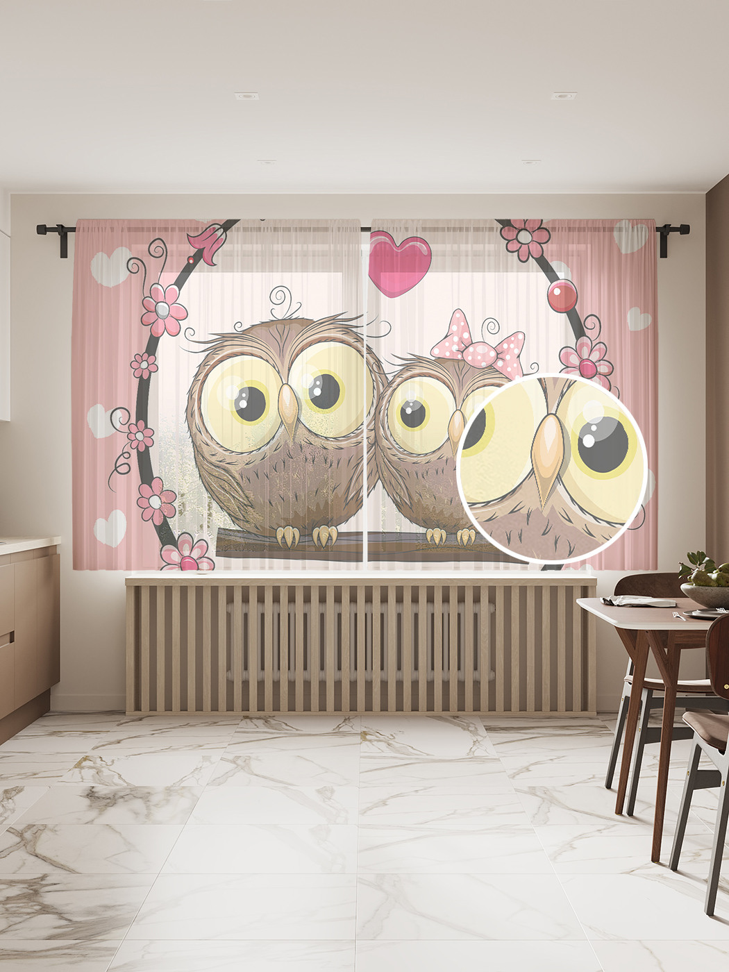 

Фототюль JoyArty "Любовные сплетни", 145x180 см (2 полотна со шторной лентой + 50 крючков), Любовные сплетни