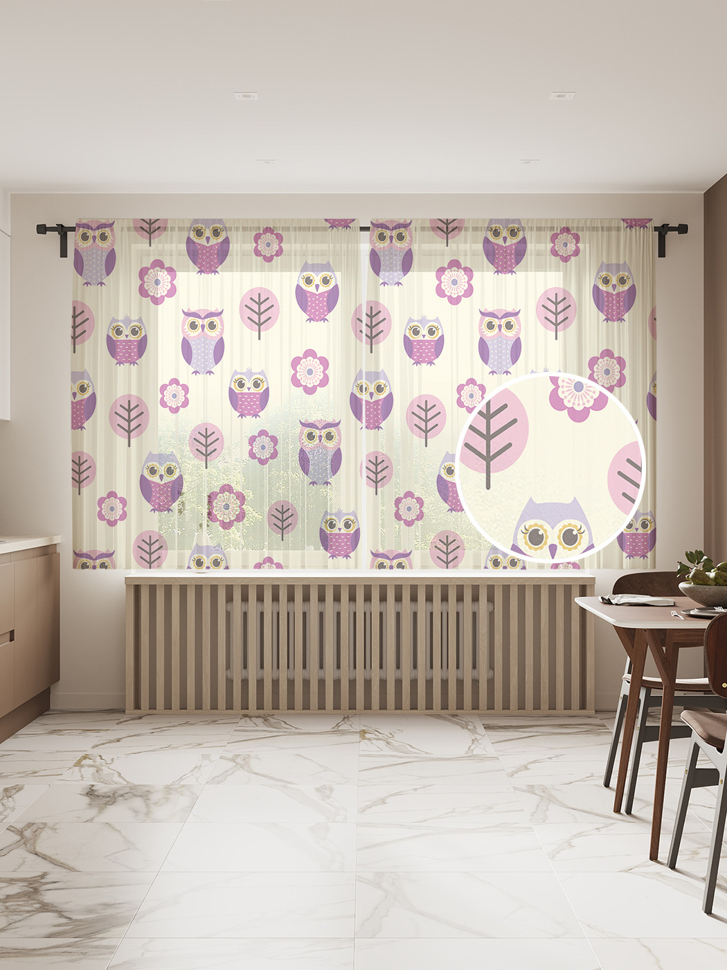 

Фототюль JoyArty "Совята", 145x180 см (2 полотна со шторной лентой + 50 крючков), Совята