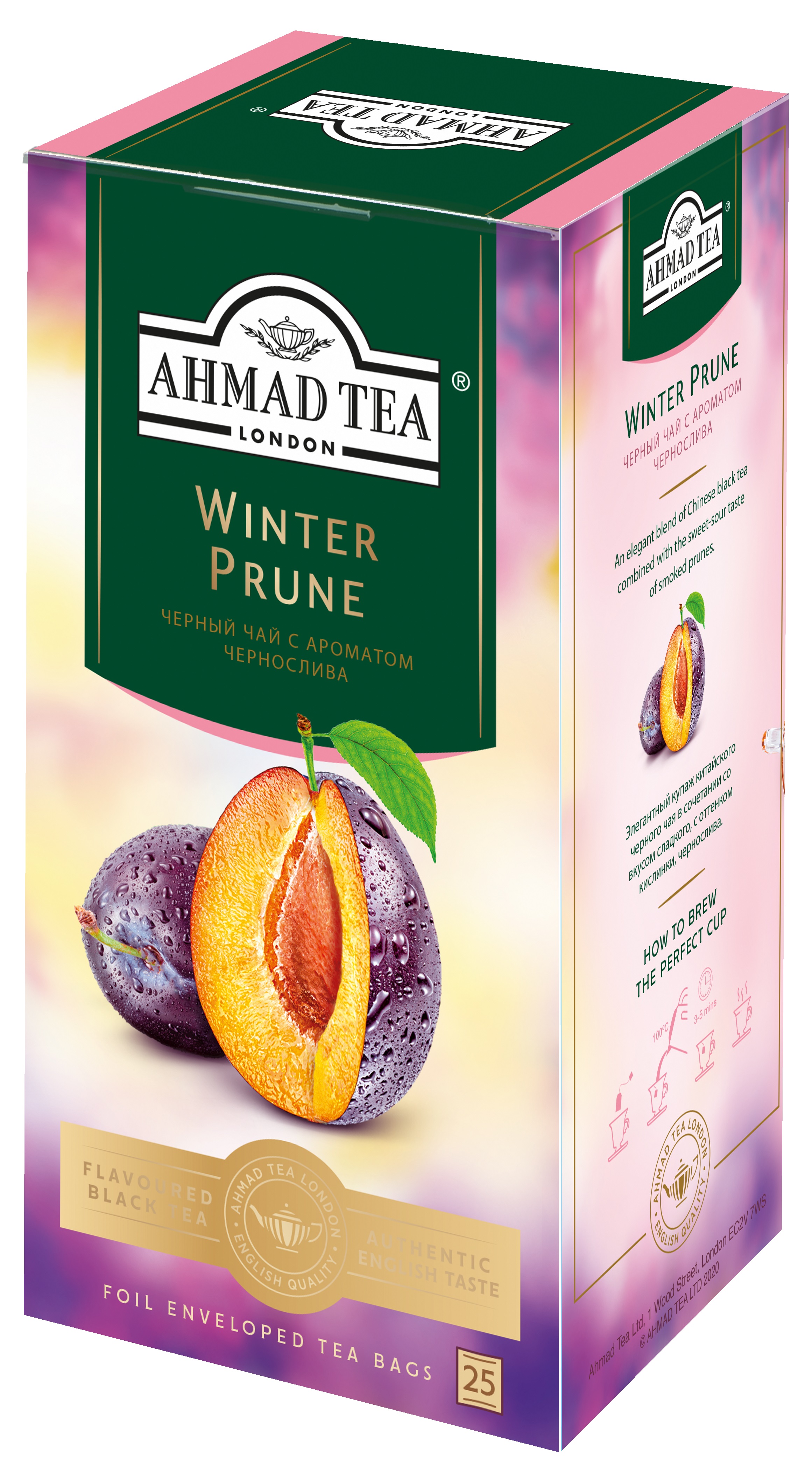 фото Чай ahmad tea winter prune зимний чернослив, чёрный, в пакетиках 25х1,5г - 6 штук