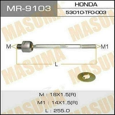 

Тяга рулевая Masuma MR-9103