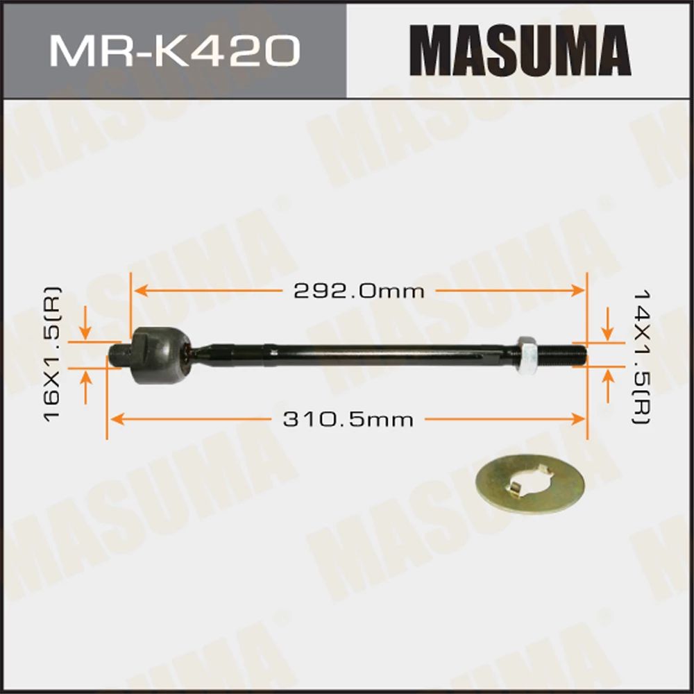 

Тяга рулевая Masuma MR-K420