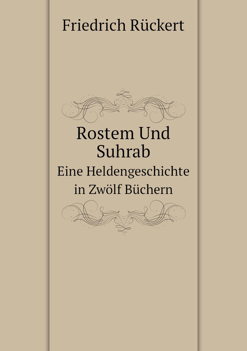 

Rostem Und Suhrab