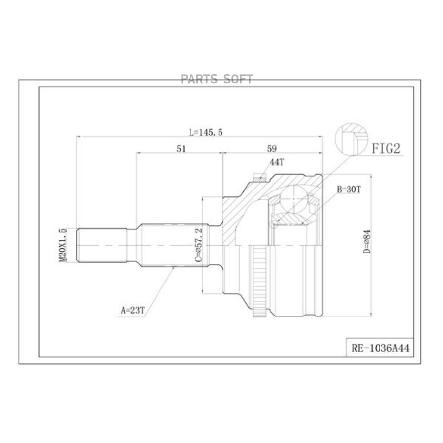 Шрус Привода, С Abs DOUBLE FORCE арт. DFCV322