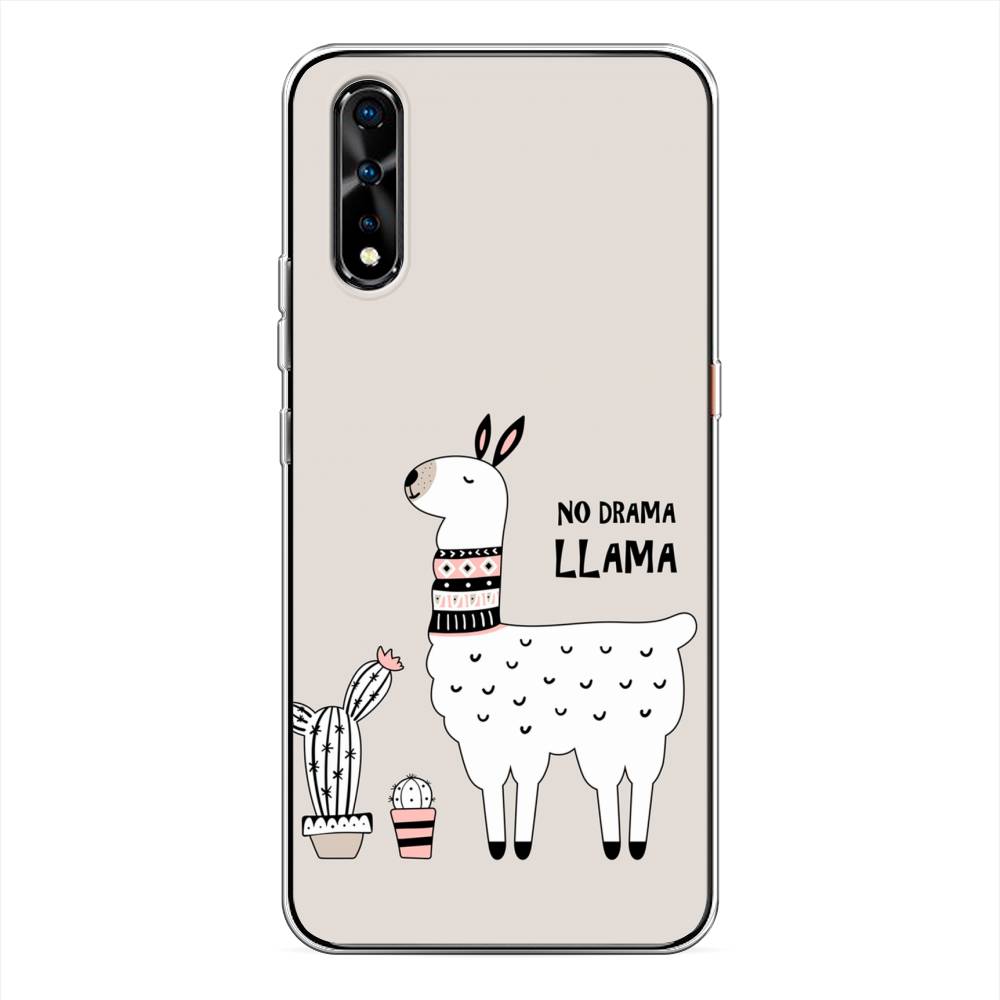 

Чехол Awog на Vivo iQOO Neo/V17 Neo "No drama LLama", Разноцветный, 261250-2