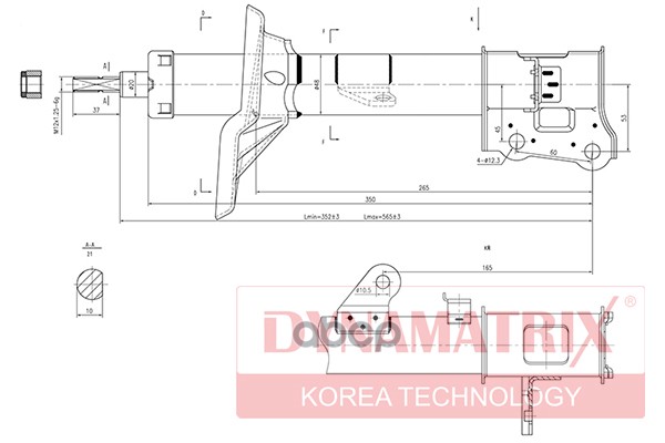 

Амортизатор Подвески Dsa333781 DYNAMATRIX-KOREA арт. DSA333781, DSA333781