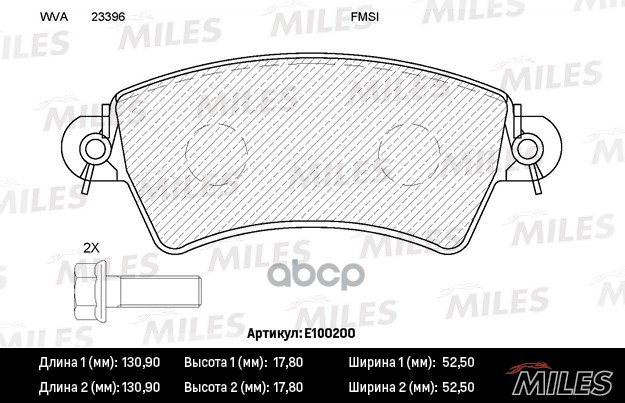 

Тормозные колодки Miles передние E100200, E100200