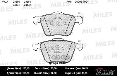 

Тормозные колодки Miles передние E100277, E100277
