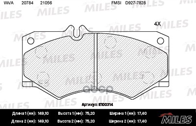 

Тормозные колодки Miles передние E100314, E100314