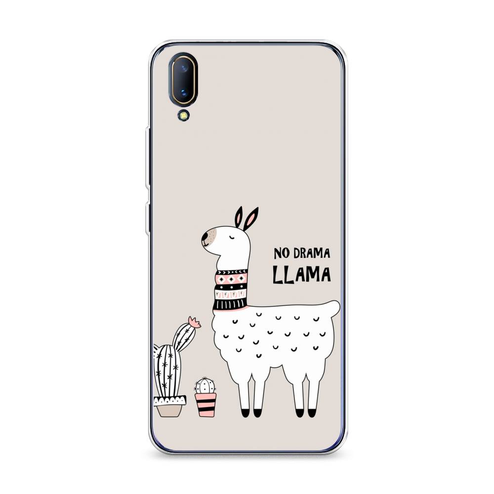 

Чехол Awog на Vivo V11/V11 Pro "No drama LLama", Разноцветный, 260850-2