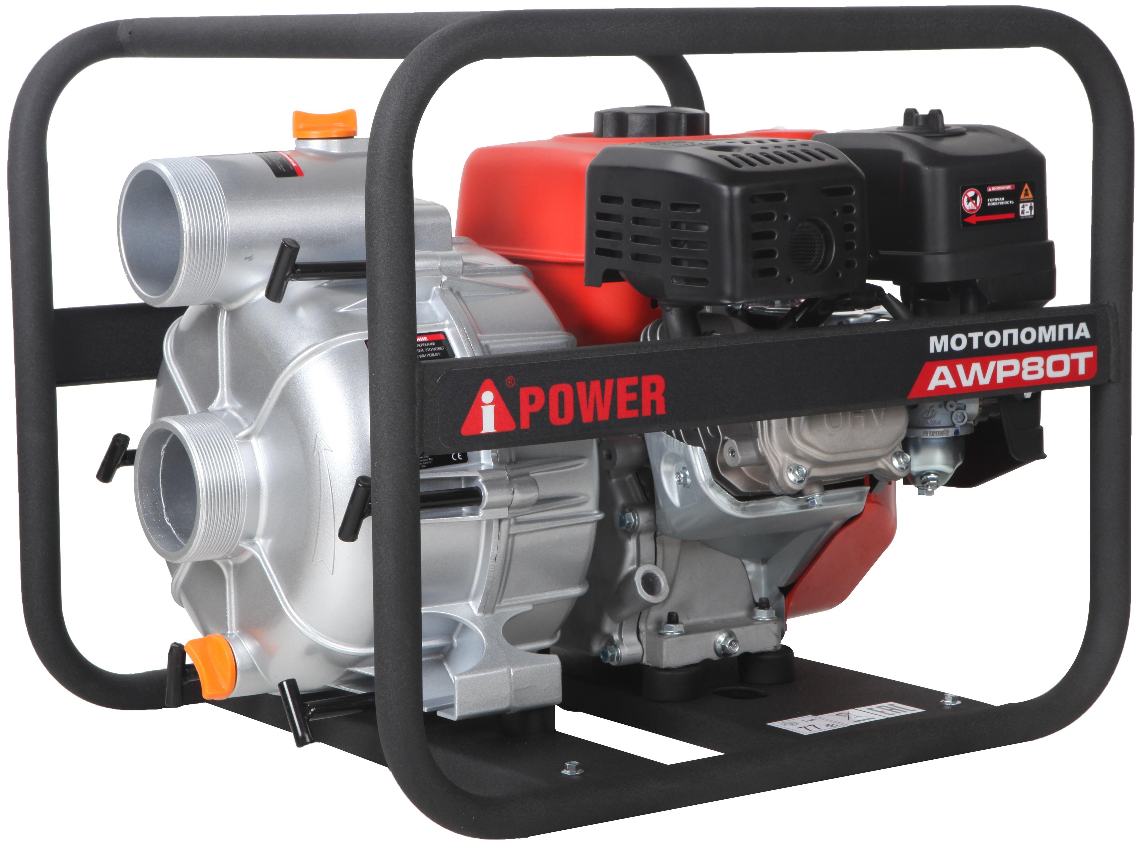 фото Мотопомпа a-ipower awp80т (30231)