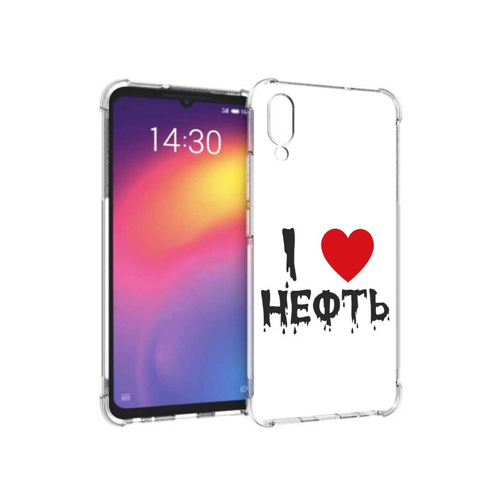 

Чехол MyPads Tocco для Meizu Note 9 нефть (PT134513.88.522), Прозрачный, Tocco