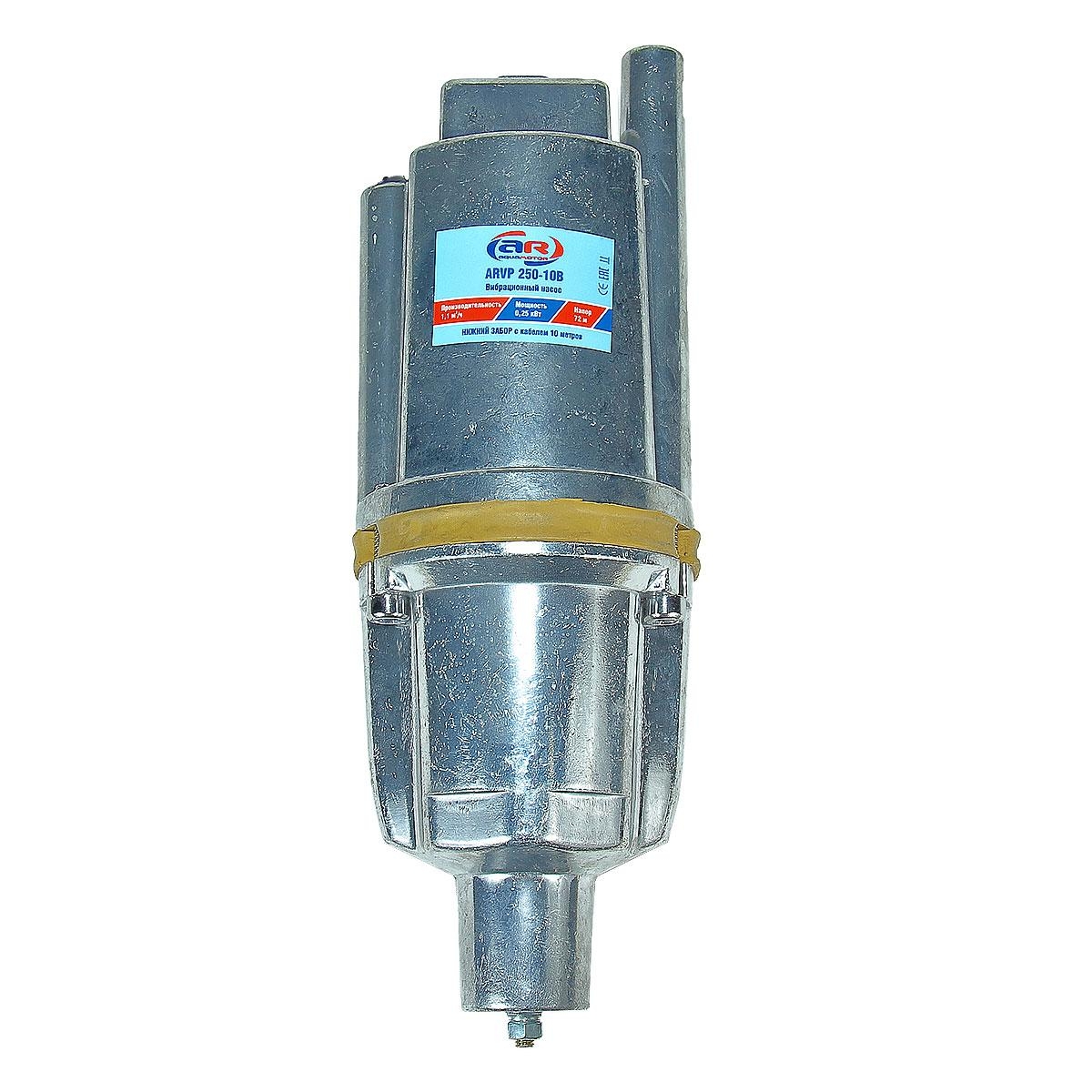 

Вибрационный насос AQUAMOTOR ARVP 250-10B AR151002, ARVP 250-10B AR151002