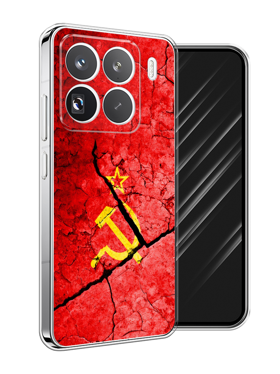

Чехол Awog на Xiaomi 15 Pro "СССР", Красный;черный;желтый, 323750-1