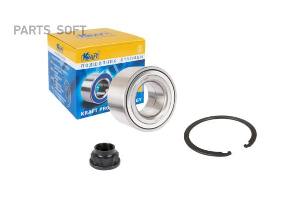 

KRAFT KT204565 Подшипник ступицы переднего колеса комплект Toyota Avensis 05-08 Camry 01-0