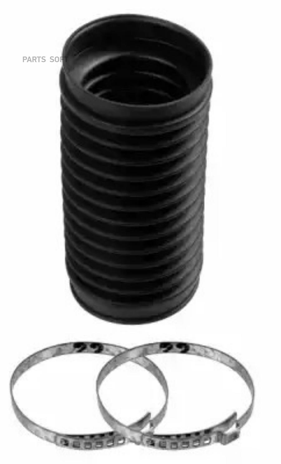 

3360401_пыльник рейки рулевой Audi A4/A6/A8, VW Passat 95-01