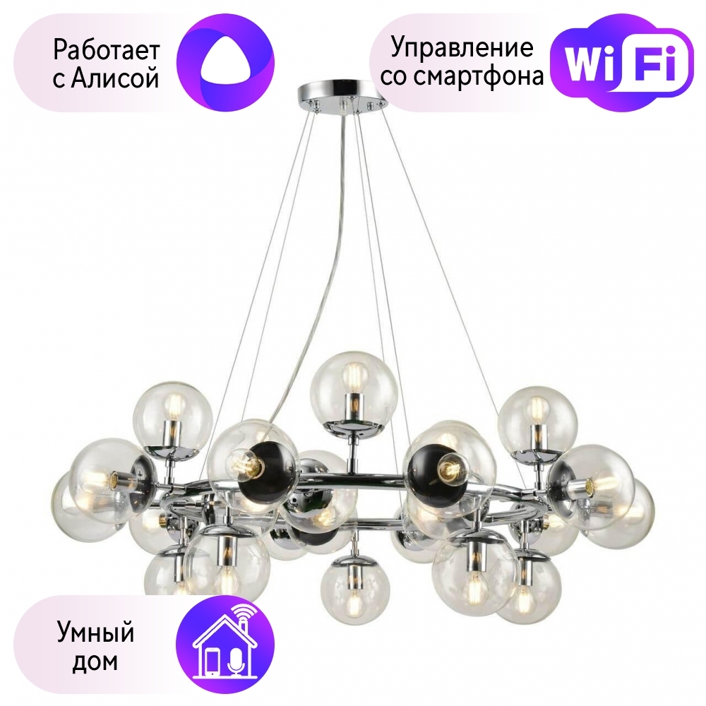 

Подвесная люстра Arte Lamp с поддержкой Алиса A1664SP-25CC-A