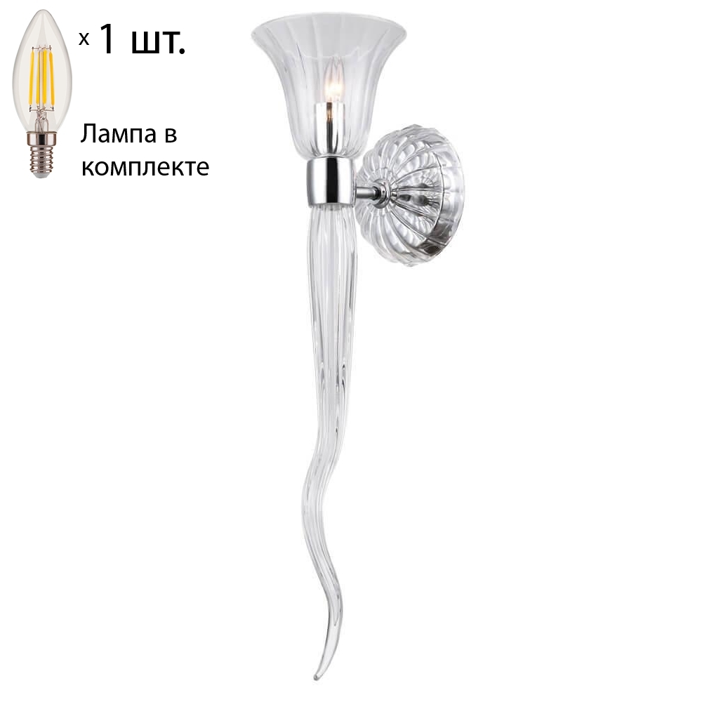 Ultraflash LML-0410-12 (LED корпус под T8 18Вт, 220В